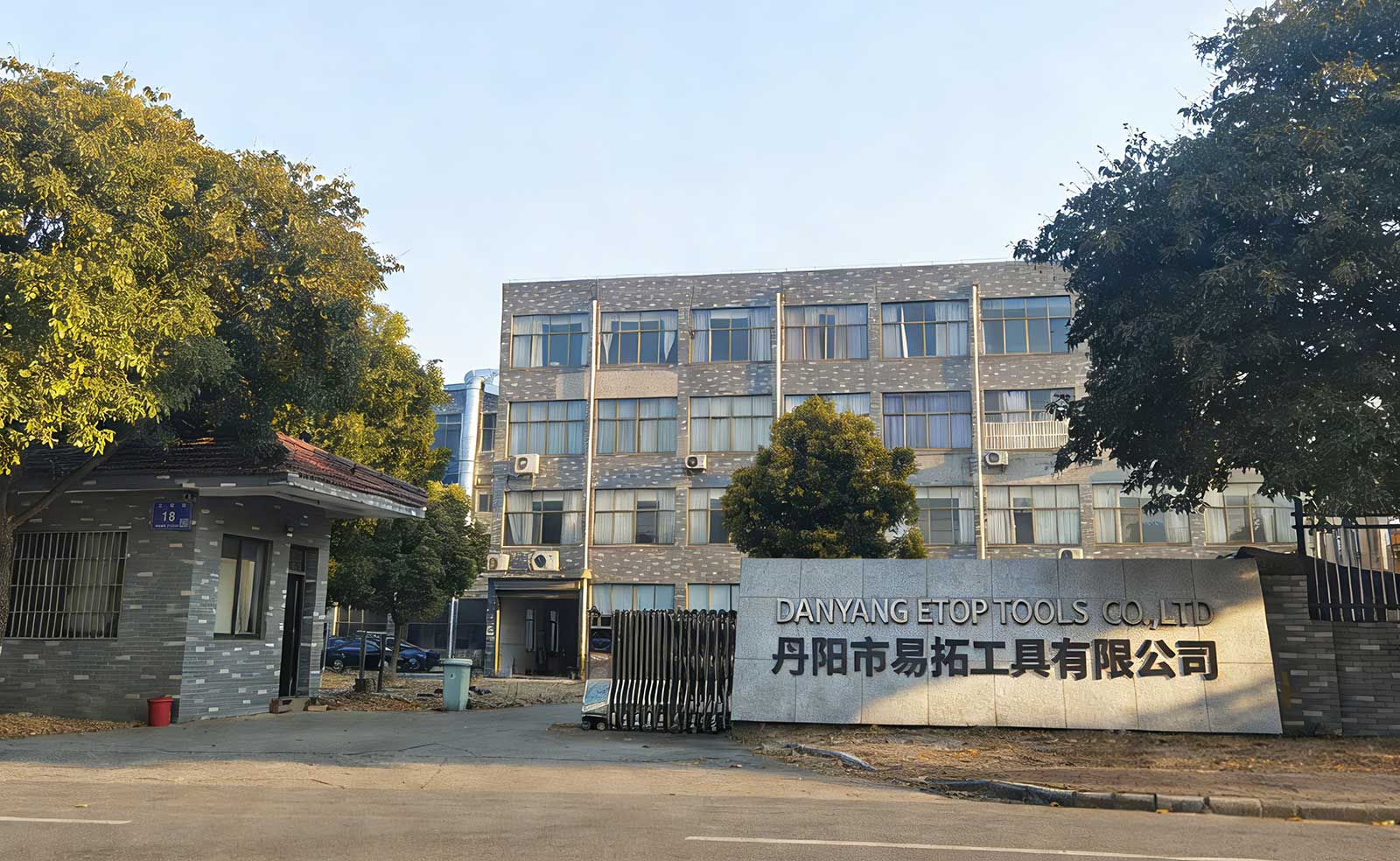 Danyang Factory