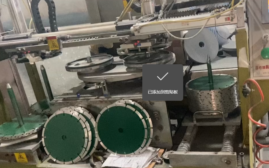 Cold pressed technical for diamond saw blades